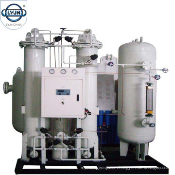 High Quality Classic nitrogen generators price